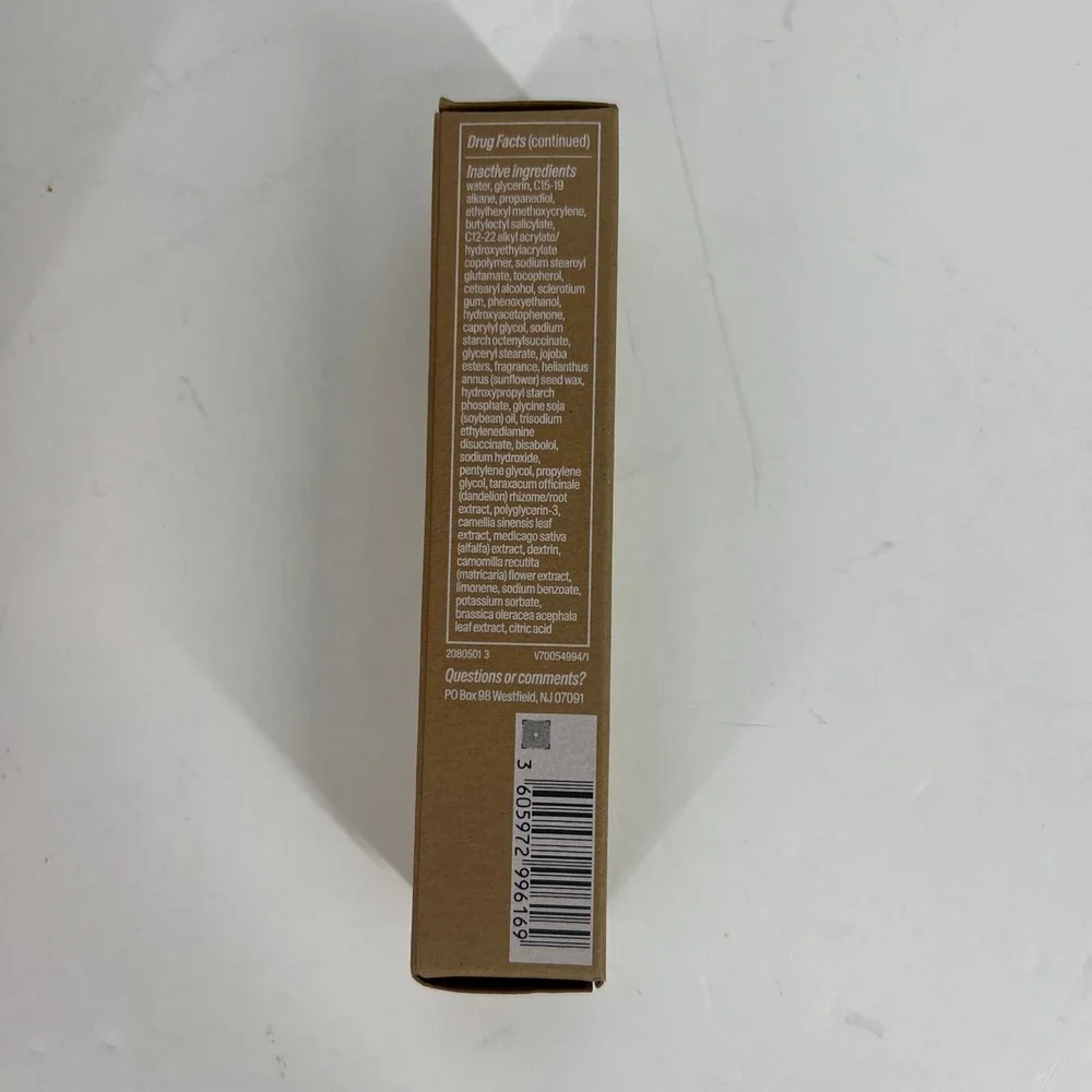 Youth To The People PR Box Superfood Cleanser Retinol Balm SPF 60 Skincare Bag